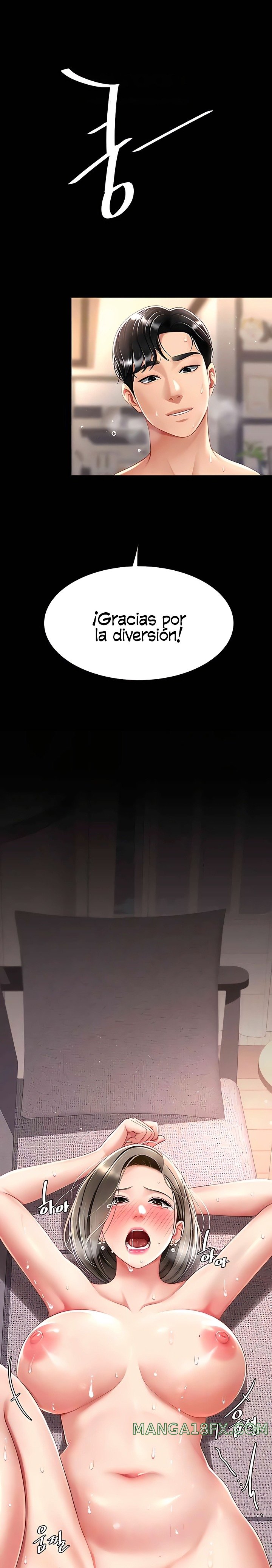 Go Ahead, Mom Raw - Chapter 61 Page 14