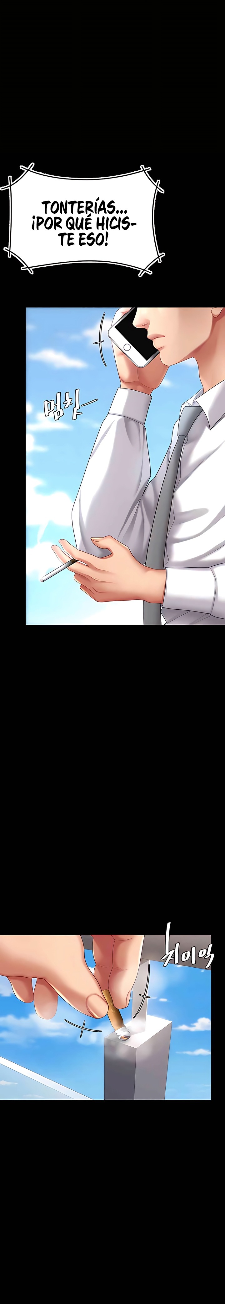 Go Ahead, Mom Raw - Chapter 61 Page 31