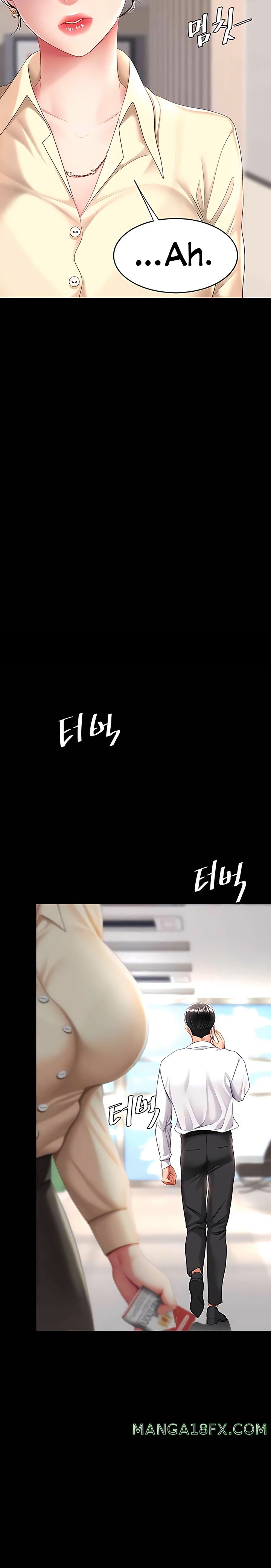 Go Ahead, Mom Raw - Chapter 61 Page 33