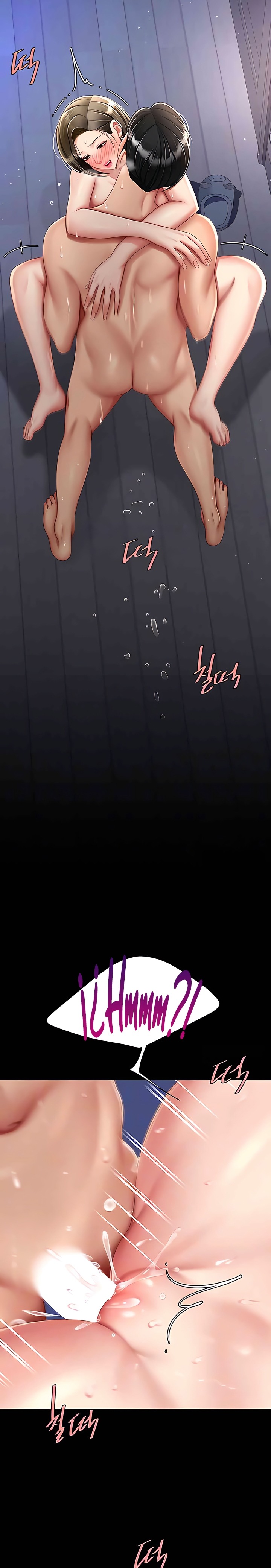 Go Ahead, Mom Raw - Chapter 61 Page 6