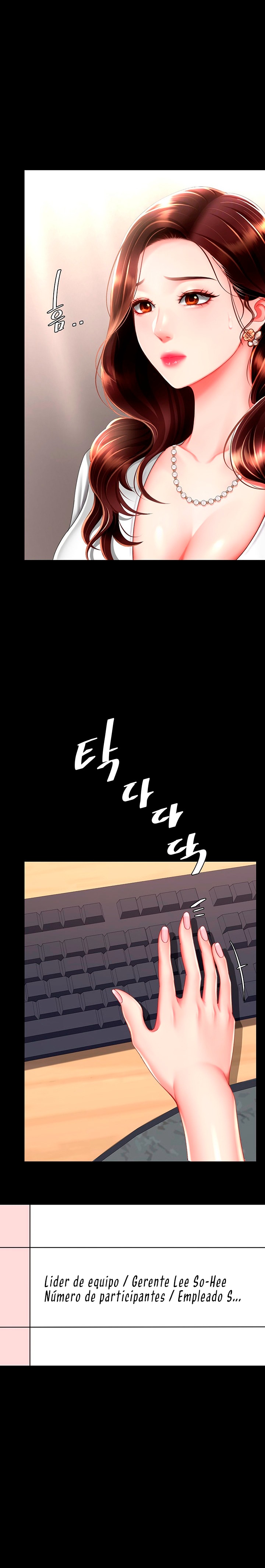 Go Ahead, Mom Raw - Chapter 62 Page 6