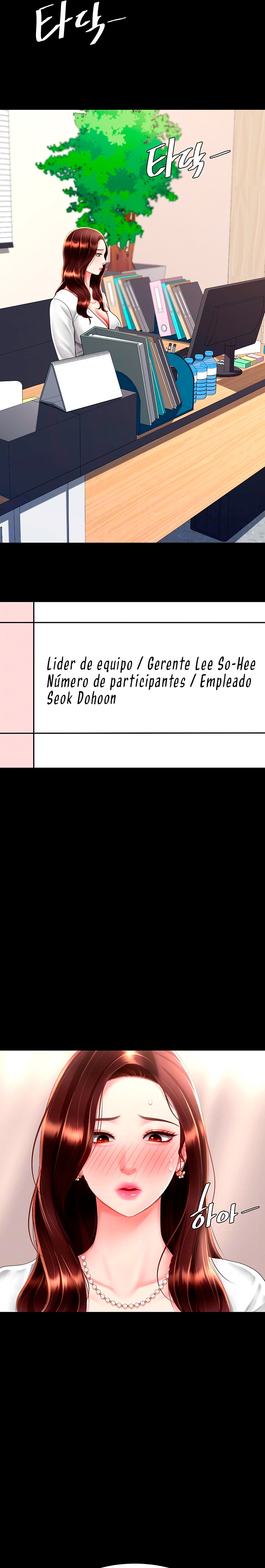 Go Ahead, Mom Raw - Chapter 62 Page 7