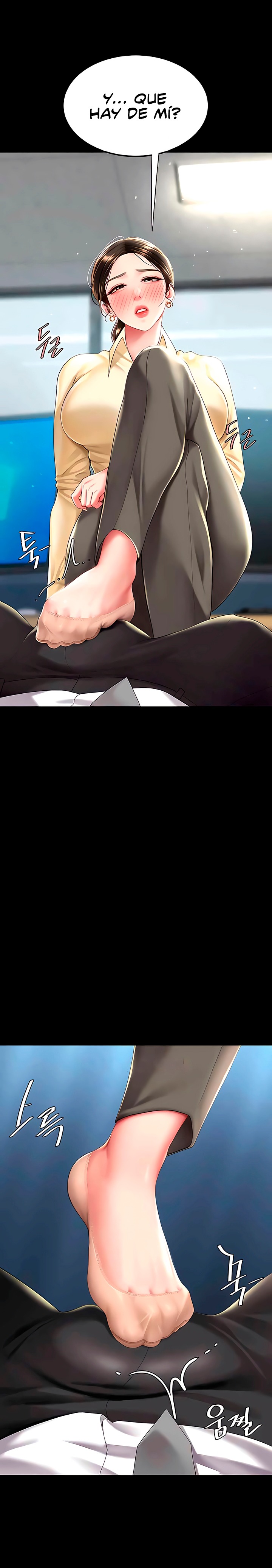 Go Ahead, Mom Raw - Chapter 63 Page 23