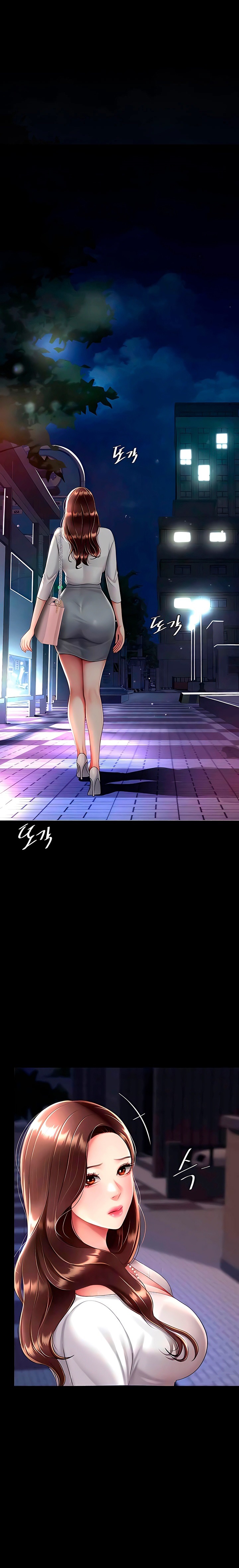 Go Ahead, Mom Raw - Chapter 64 Page 1