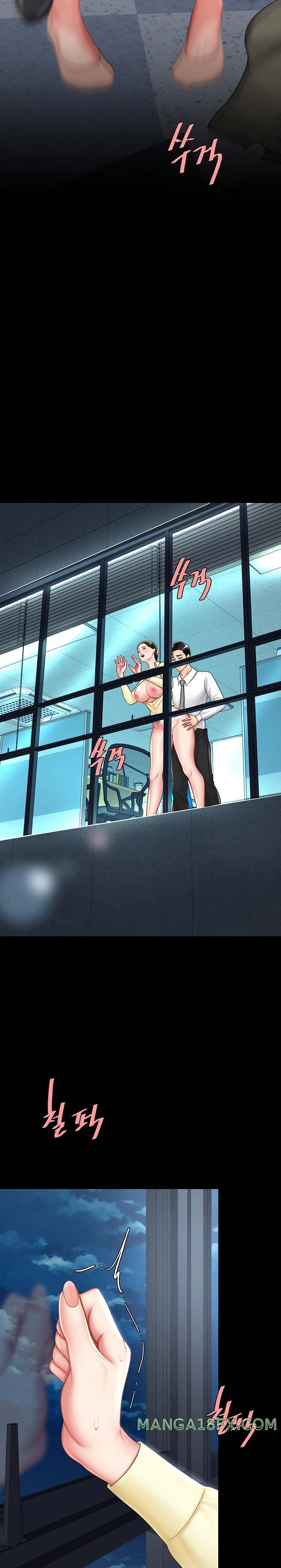 Go Ahead, Mom Raw - Chapter 64 Page 12