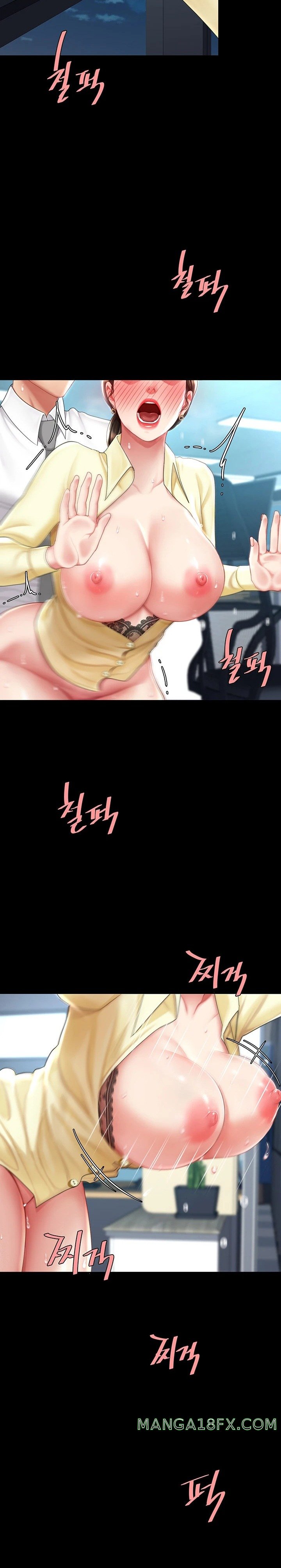 Go Ahead, Mom Raw - Chapter 64 Page 13