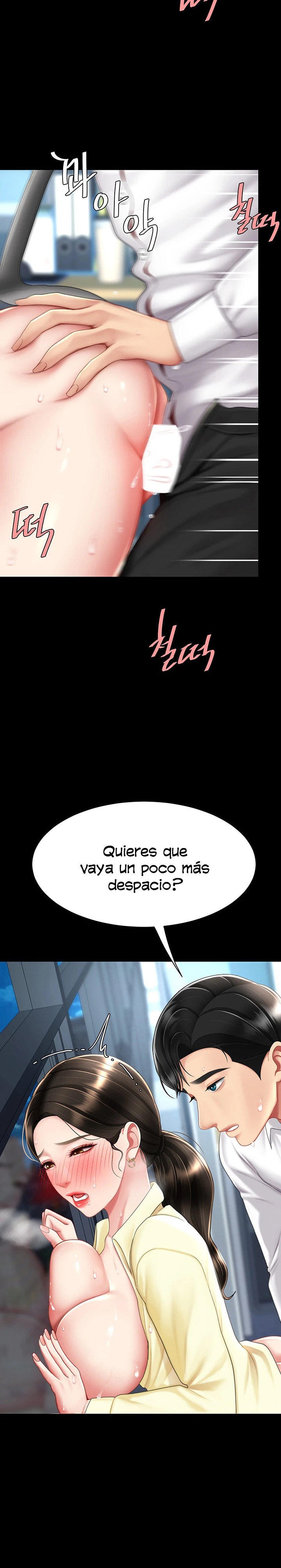 Go Ahead, Mom Raw - Chapter 64 Page 15