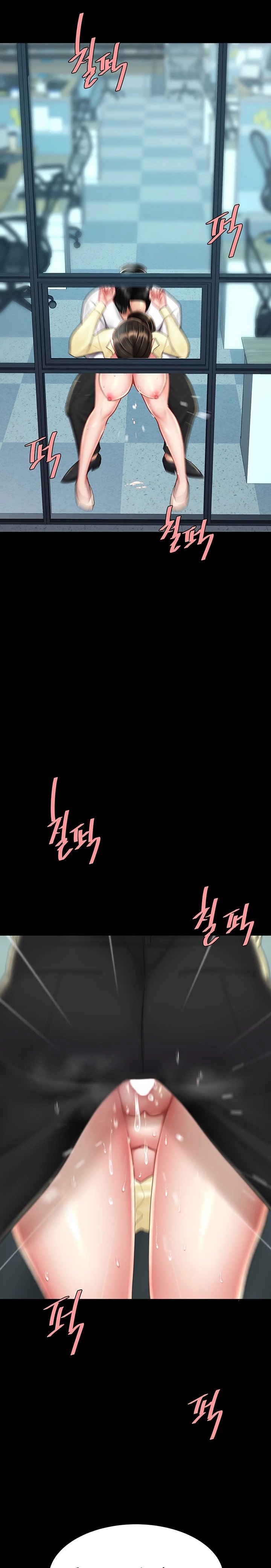 Go Ahead, Mom Raw - Chapter 64 Page 19