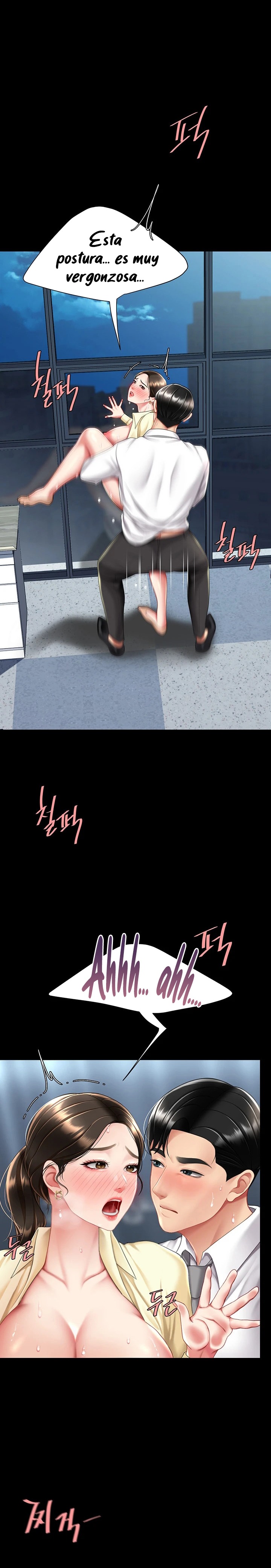 Go Ahead, Mom Raw - Chapter 64 Page 22