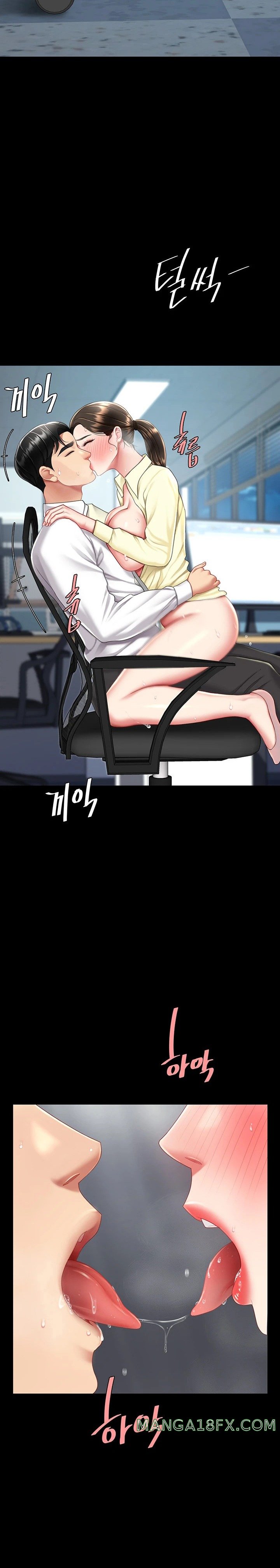 Go Ahead, Mom Raw - Chapter 64 Page 28