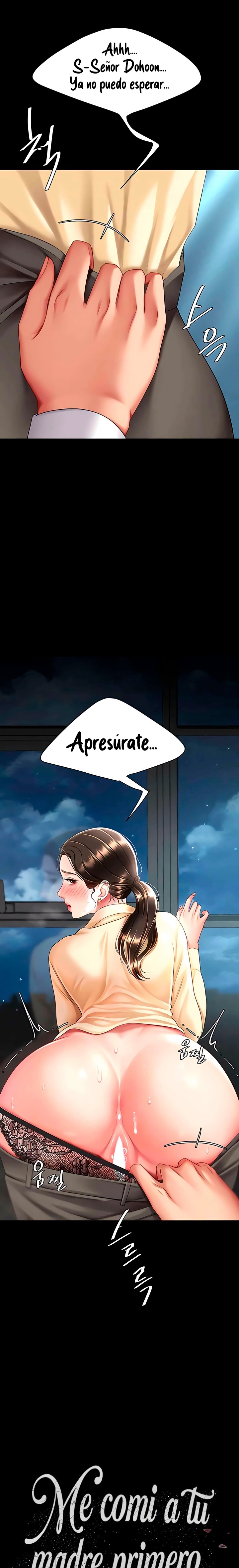 Go Ahead, Mom Raw - Chapter 64 Page 3