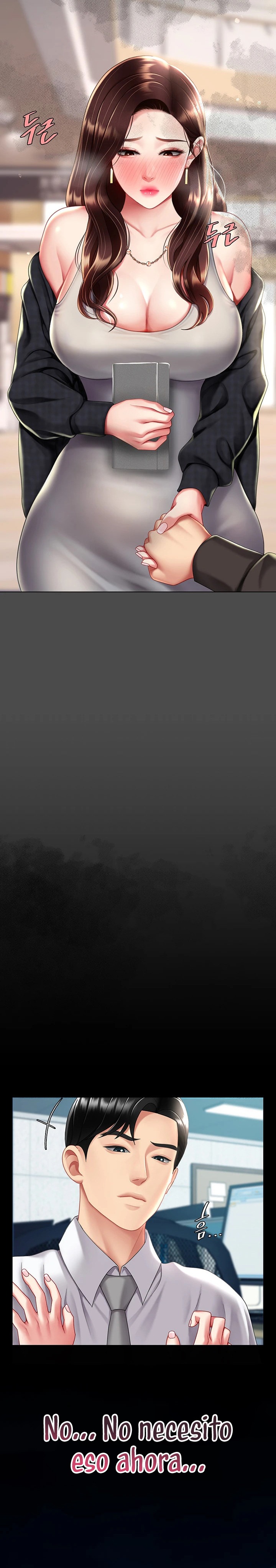 Go Ahead, Mom Raw - Chapter 64 Page 32