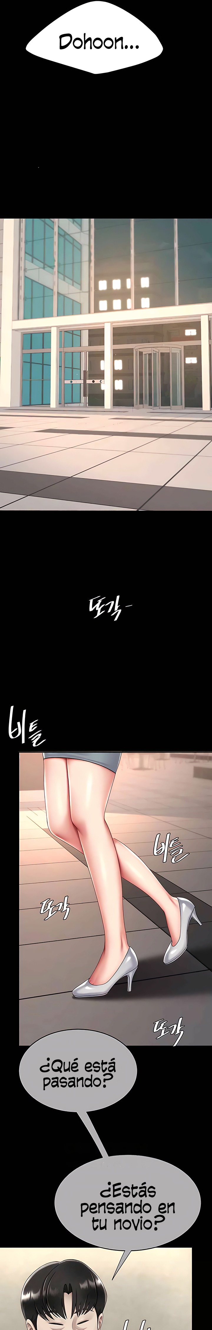 Go Ahead, Mom Raw - Chapter 65 Page 25