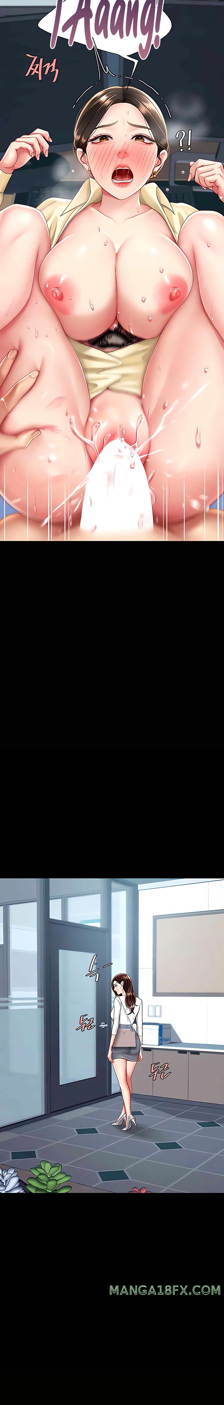 Go Ahead, Mom Raw - Chapter 65 Page 29