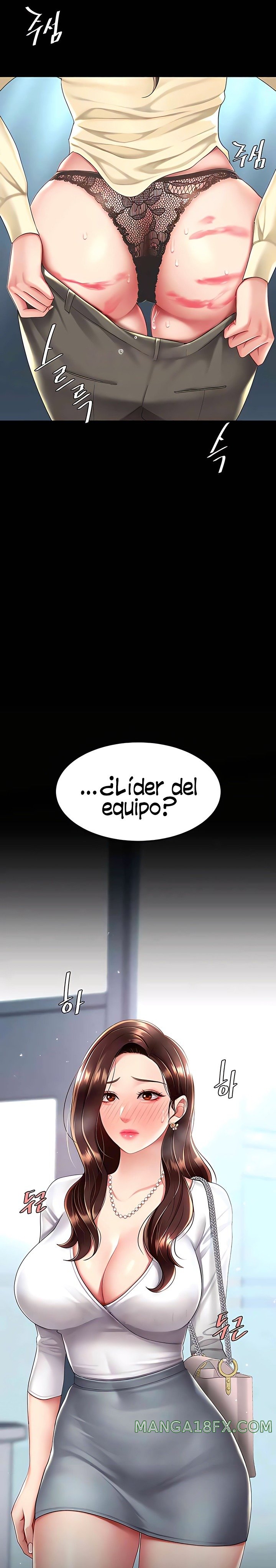 Go Ahead, Mom Raw - Chapter 65 Page 32