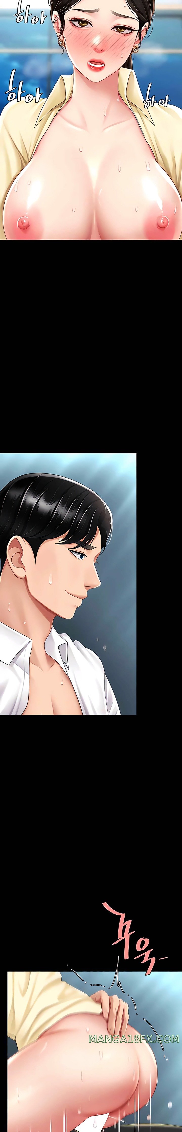 Go Ahead, Mom Raw - Chapter 65 Page 8