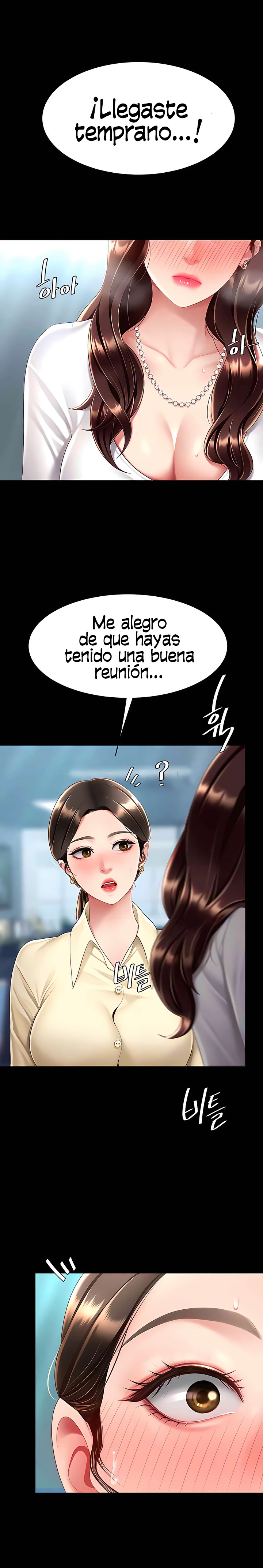 Go Ahead, Mom Raw - Chapter 66 Page 1