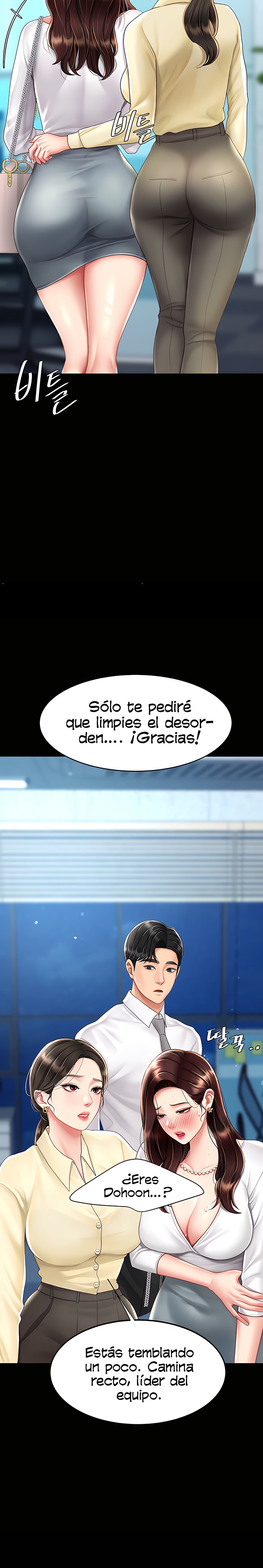 Go Ahead, Mom Raw - Chapter 66 Page 11