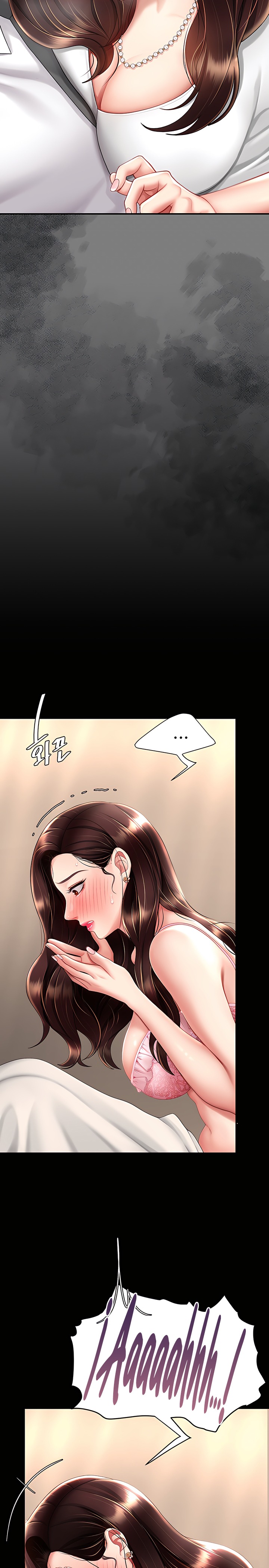 Go Ahead, Mom Raw - Chapter 66 Page 16