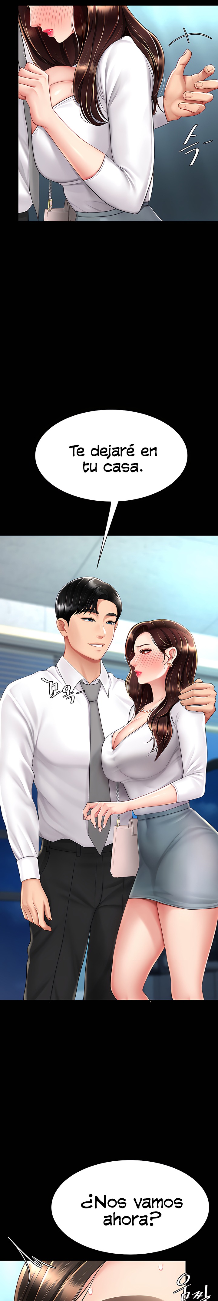 Go Ahead, Mom Raw - Chapter 66 Page 9