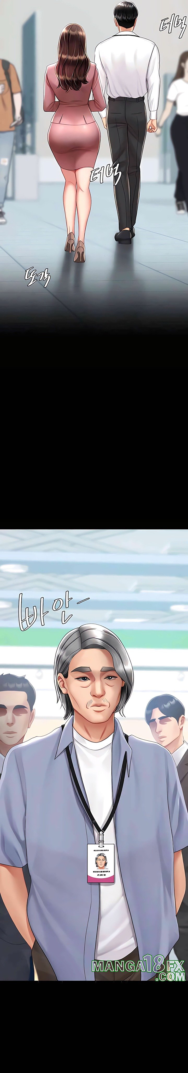 Go Ahead, Mom Raw - Chapter 67 Page 13