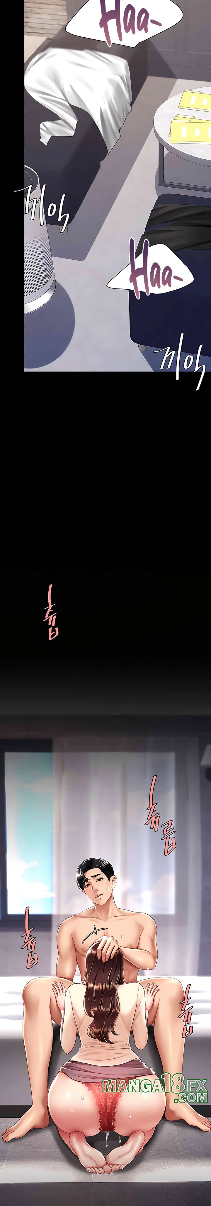 Go Ahead, Mom Raw - Chapter 67 Page 32