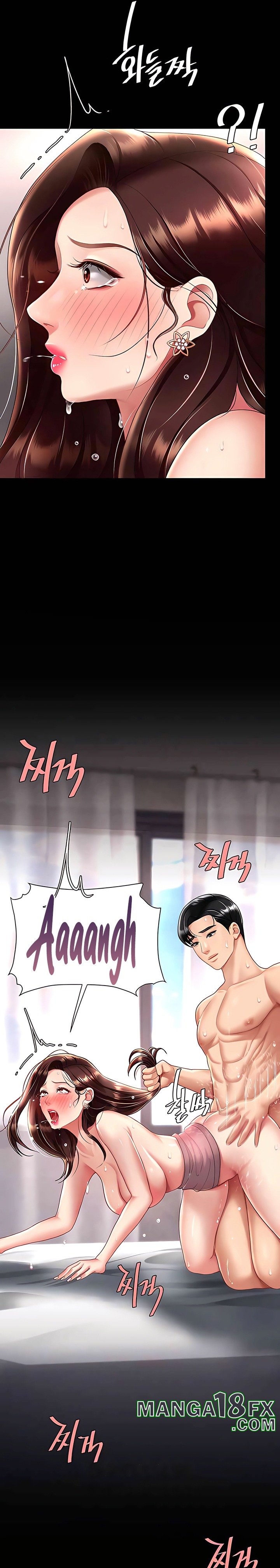 Go Ahead, Mom Raw - Chapter 68 Page 31