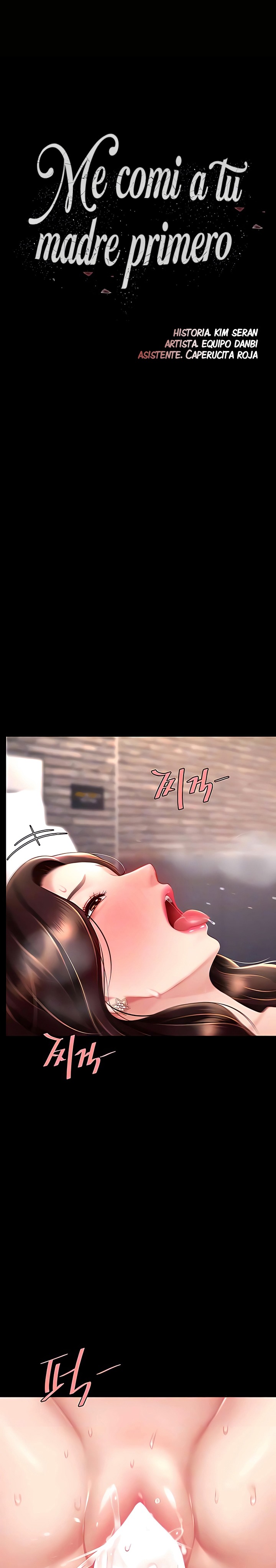 Go Ahead, Mom Raw - Chapter 68 Page 5