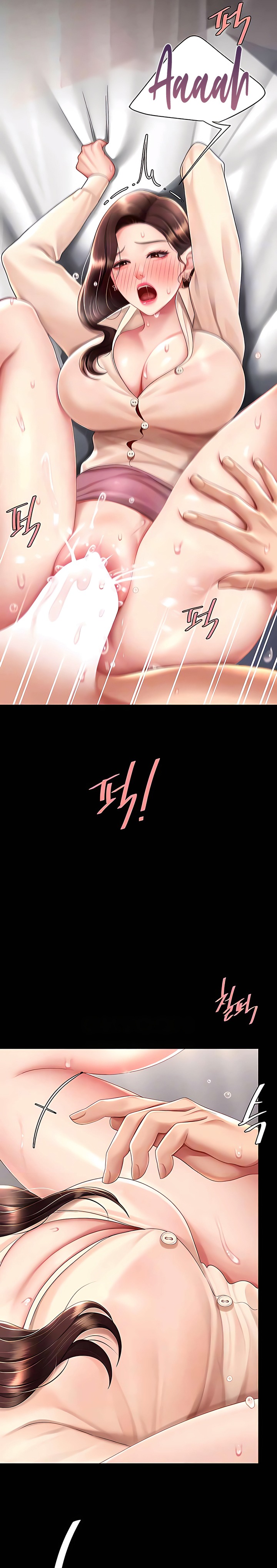 Go Ahead, Mom Raw - Chapter 68 Page 7