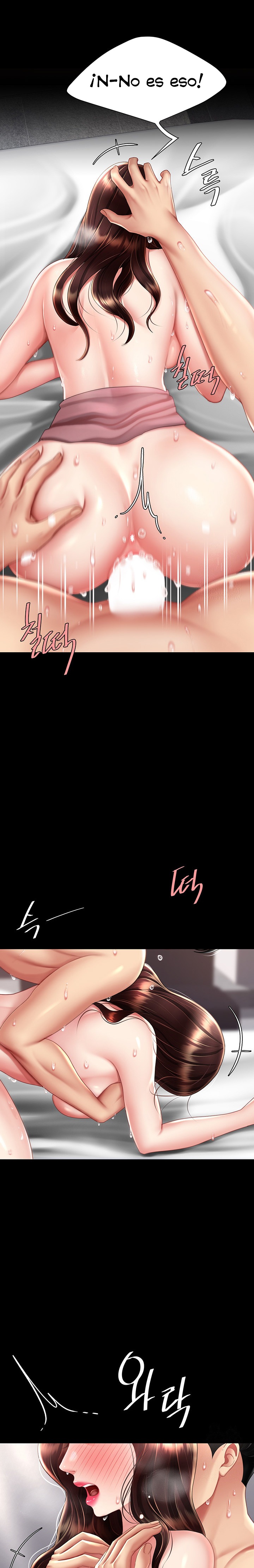 Go Ahead, Mom Raw - Chapter 69 Page 11