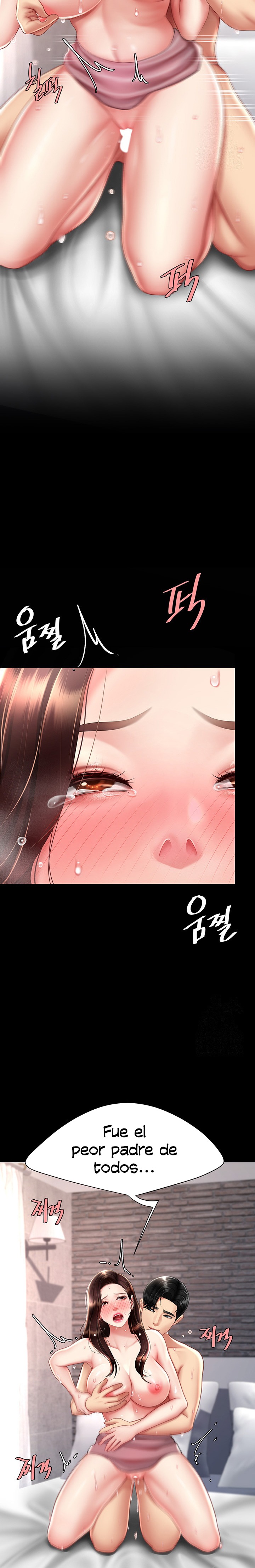 Go Ahead, Mom Raw - Chapter 69 Page 16