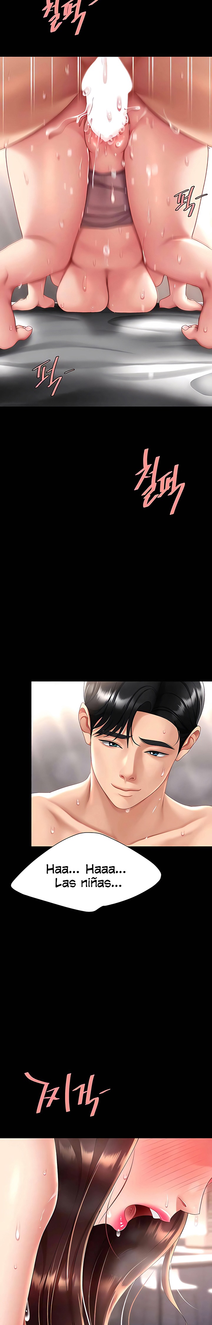 Go Ahead, Mom Raw - Chapter 69 Page 2