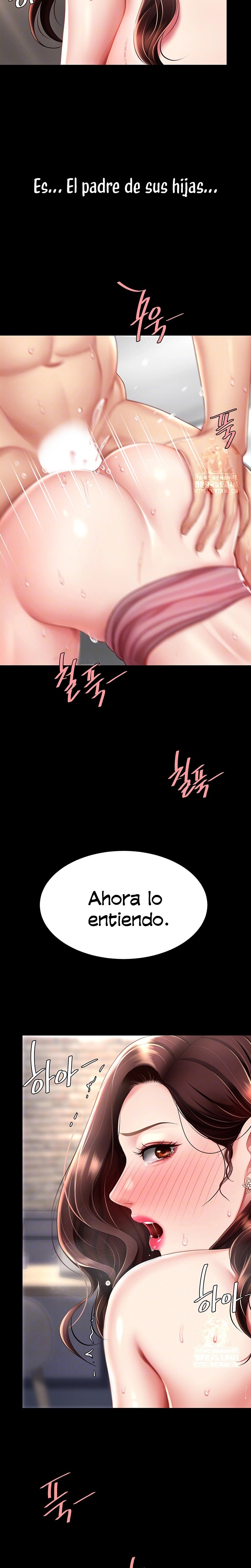 Go Ahead, Mom Raw - Chapter 69 Page 5