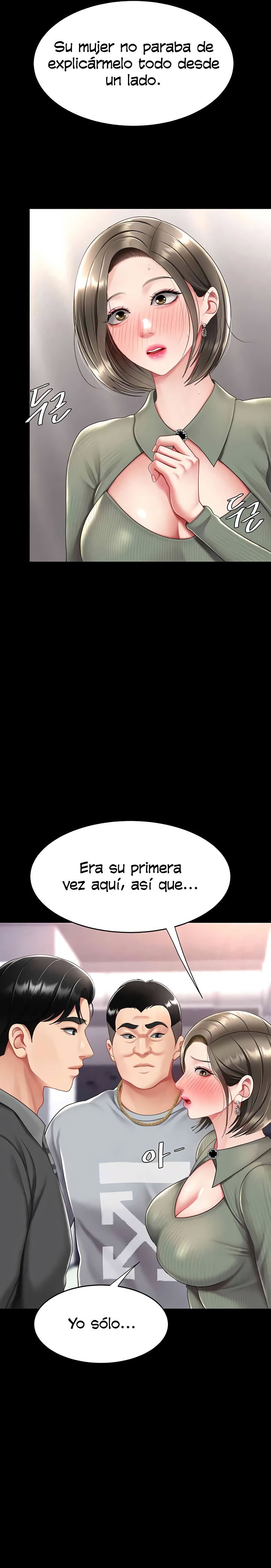 Go Ahead, Mom Raw - Chapter 70 Page 24