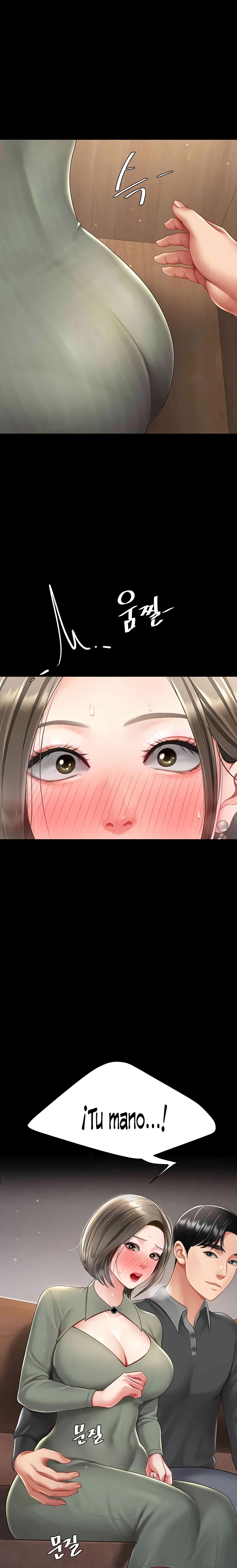 Go Ahead, Mom Raw - Chapter 71 Page 1