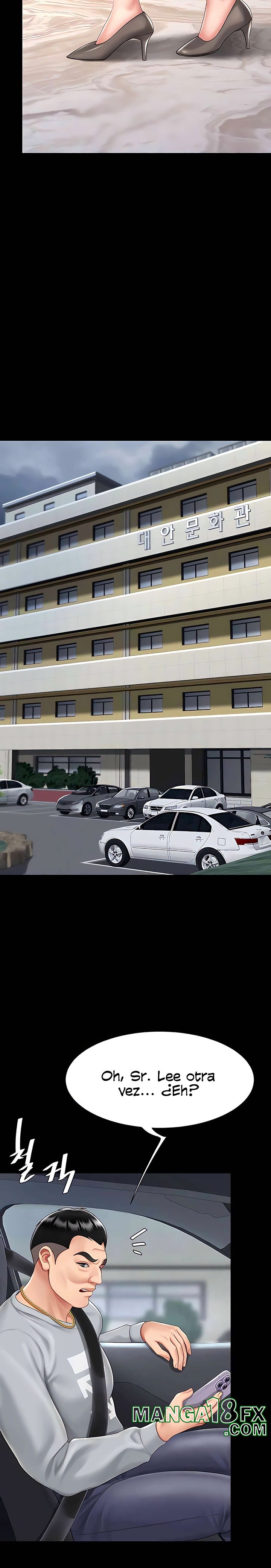 Go Ahead, Mom Raw - Chapter 71 Page 10