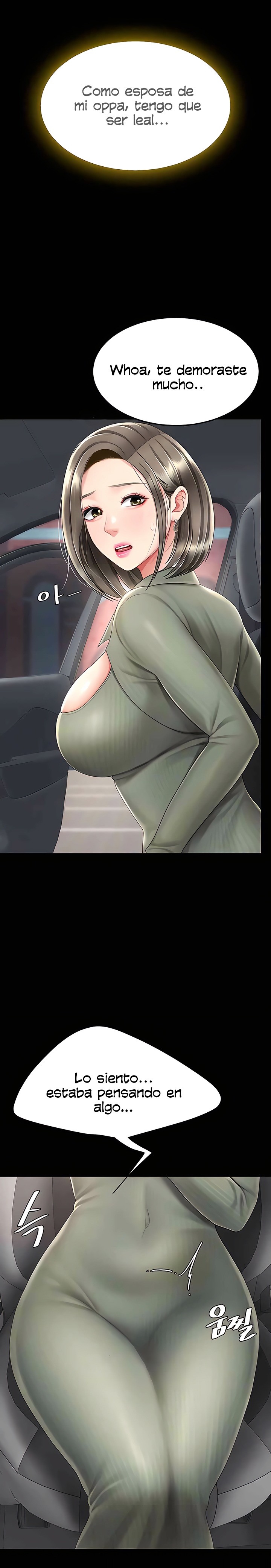 Go Ahead, Mom Raw - Chapter 71 Page 11