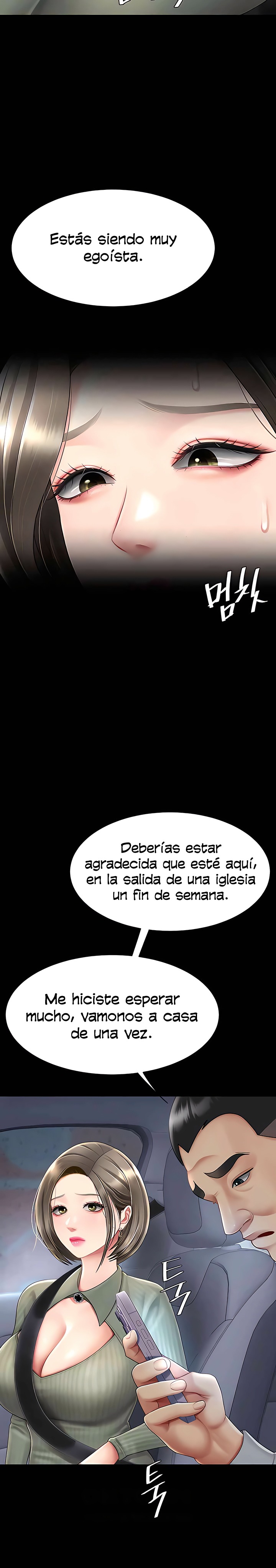 Go Ahead, Mom Raw - Chapter 71 Page 13