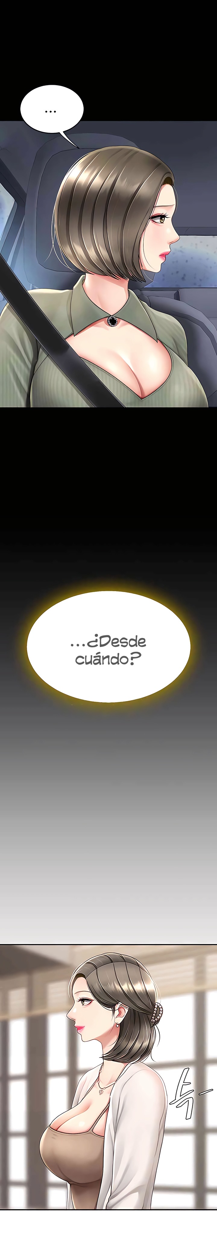 Go Ahead, Mom Raw - Chapter 71 Page 14