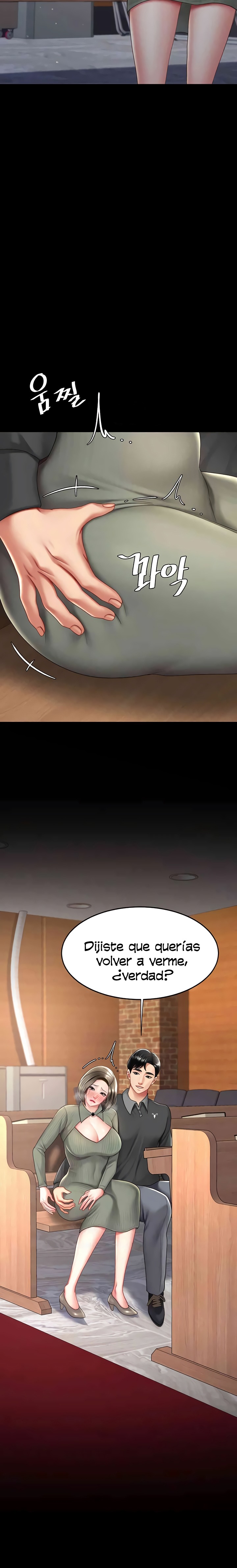 Go Ahead, Mom Raw - Chapter 71 Page 2