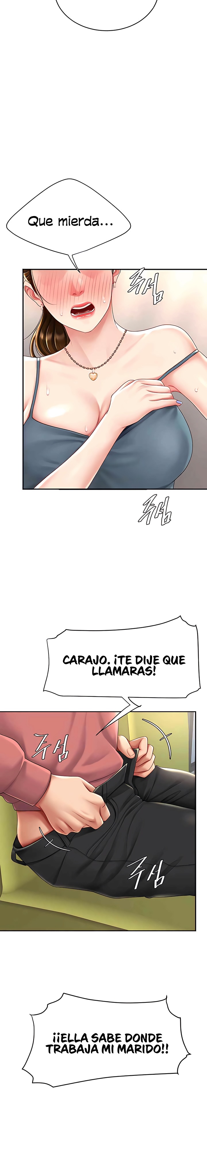 Go Ahead, Mom Raw - Chapter 71 Page 20