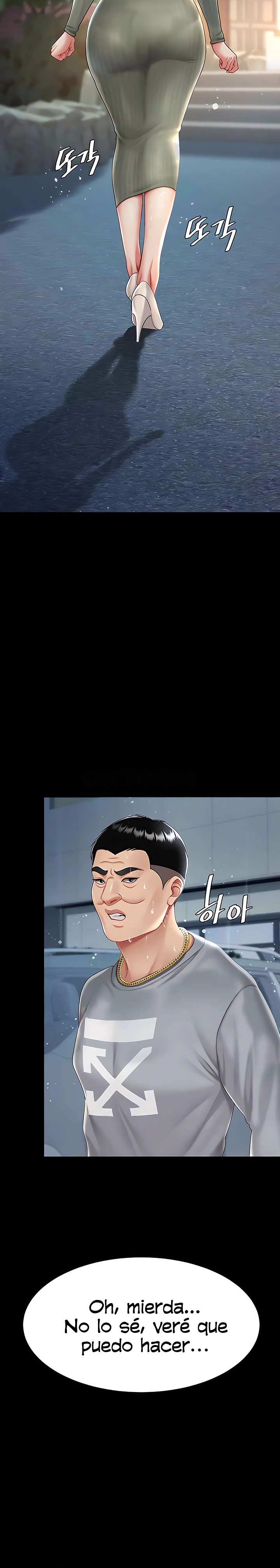 Go Ahead, Mom Raw - Chapter 71 Page 23