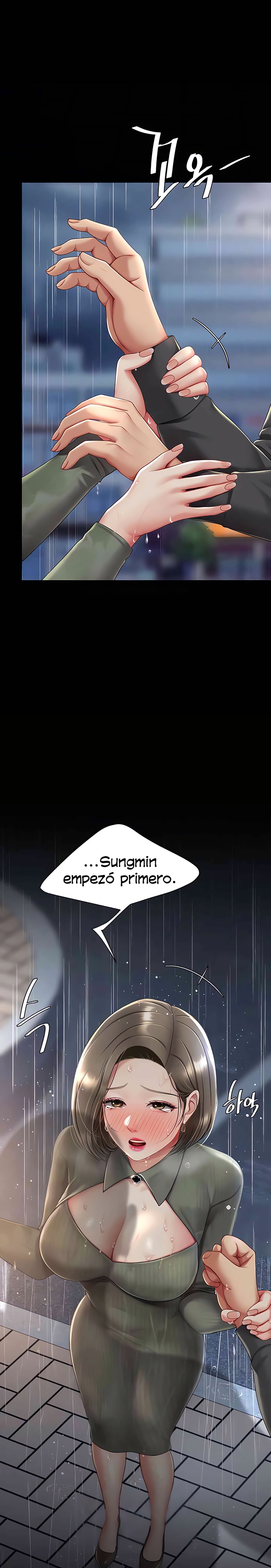 Go Ahead, Mom Raw - Chapter 71 Page 27