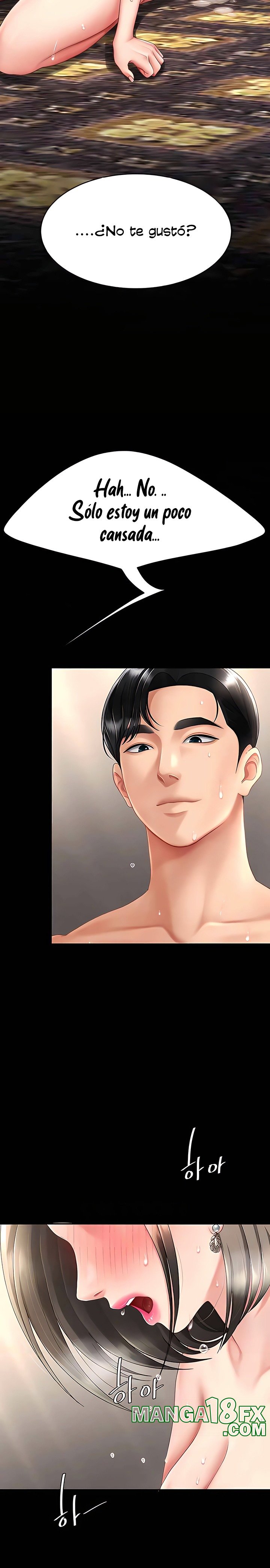 Go Ahead, Mom Raw - Chapter 72 Page 14