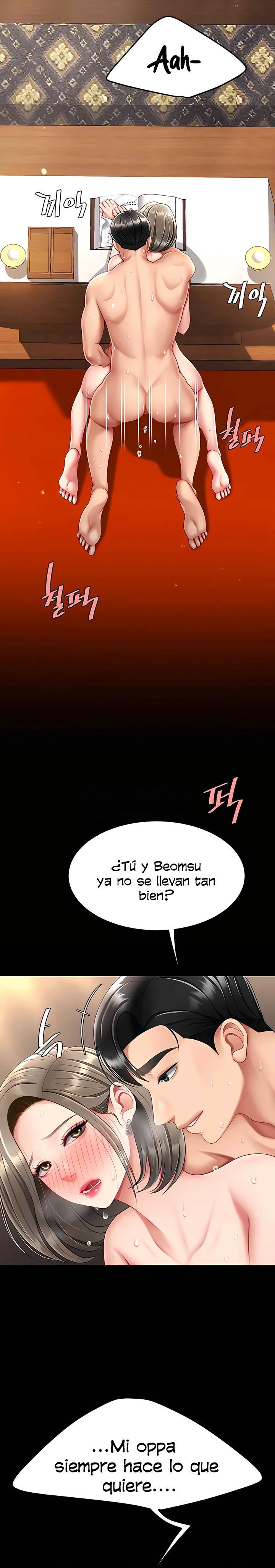 Go Ahead, Mom Raw - Chapter 72 Page 24