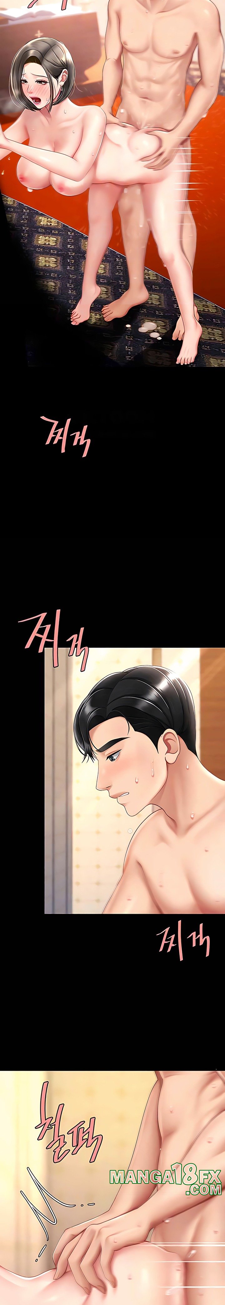 Go Ahead, Mom Raw - Chapter 72 Page 6