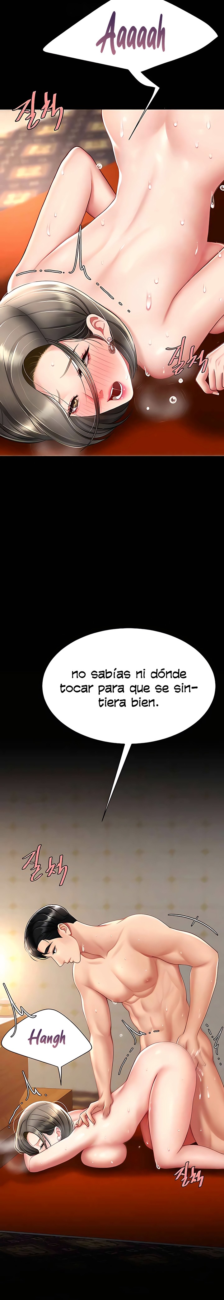 Go Ahead, Mom Raw - Chapter 73 Page 12