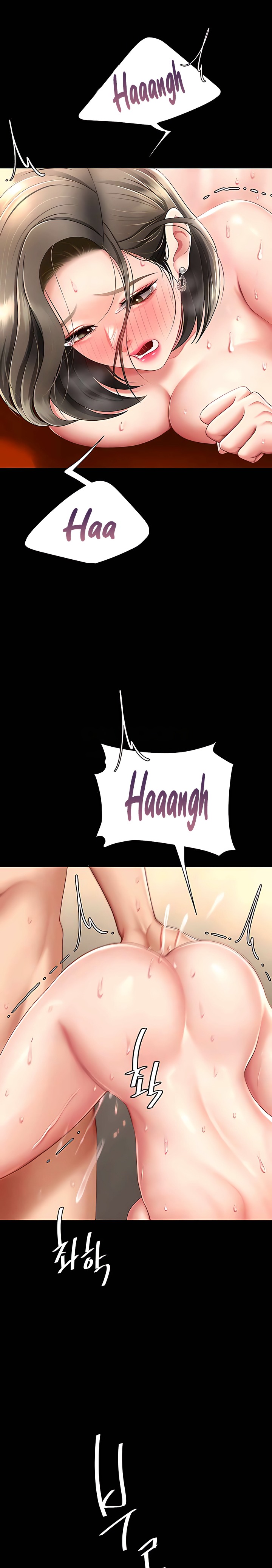 Go Ahead, Mom Raw - Chapter 73 Page 15