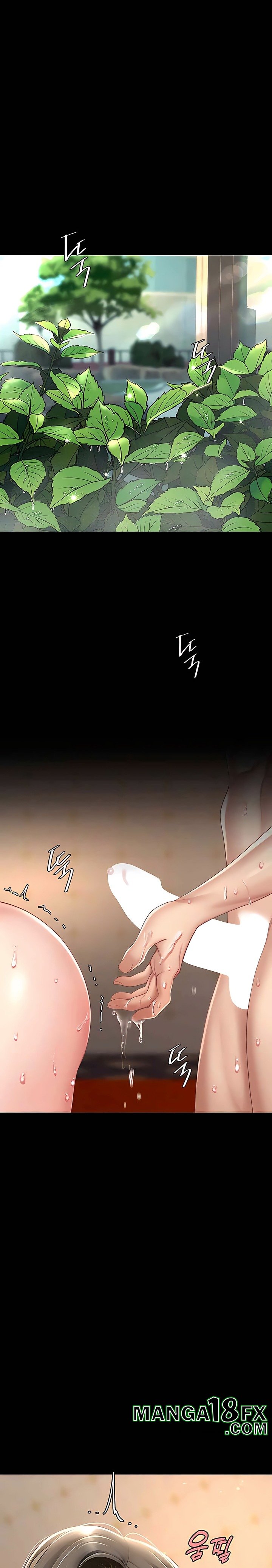 Go Ahead, Mom Raw - Chapter 73 Page 17