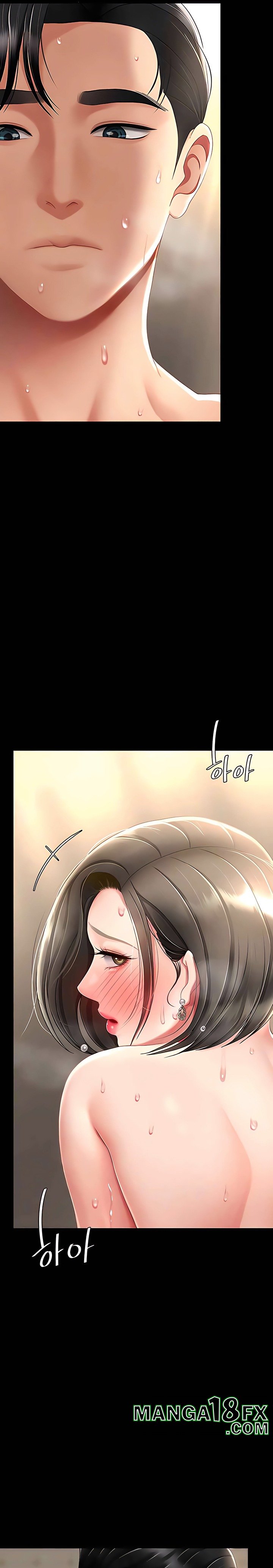 Go Ahead, Mom Raw - Chapter 73 Page 19